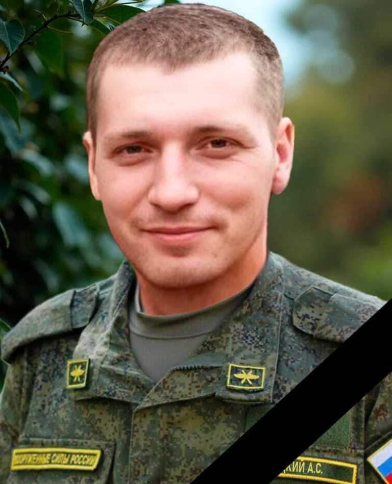 Жители Тверской области простятся с добровольцем, погибшим на СВО
