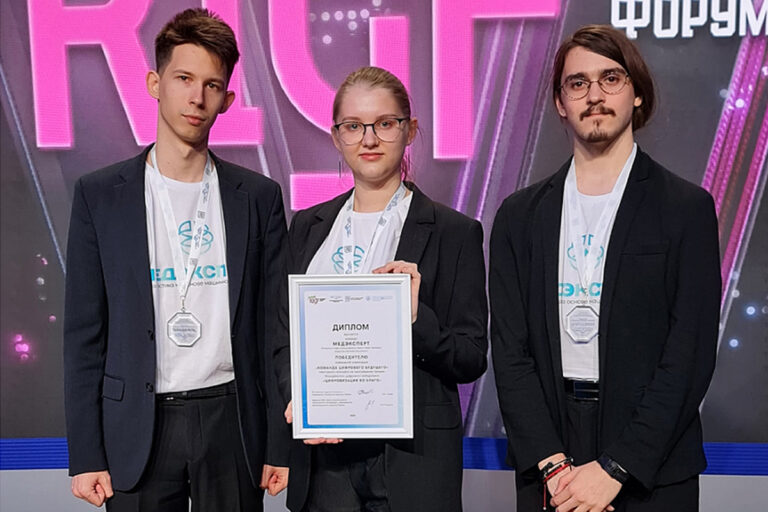 Молодые изобретатели из Тверской области стали победителями федерального конкурса