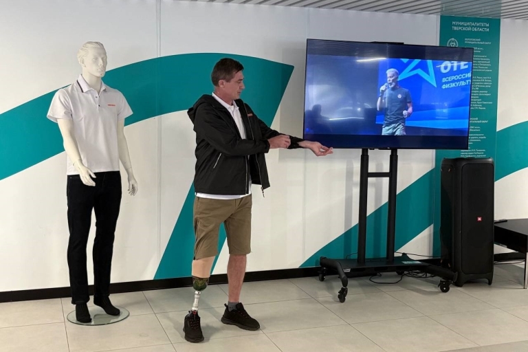 В Тверской области ветераны СВО могут получить адаптивную одежду для реабилитации и занятий спортом