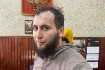 Уроженца Северного Кавказа задержали с наркотиками в Тверской области