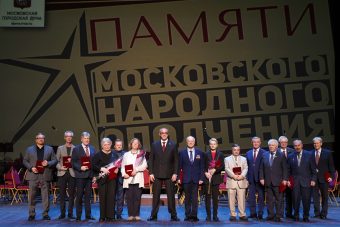 Сергей Голубев принял участие в вечере памяти Московского народного ополчения