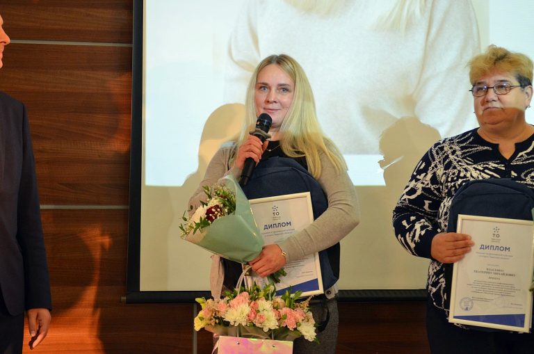 В Твери вручили награды тренерам и их ученикам
