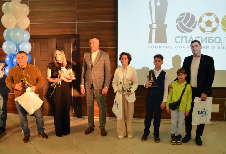 В Твери вручили награды тренерам и их ученикам