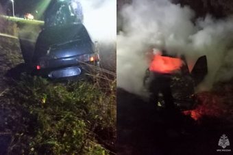 На дороге в Тверской области сгорел дотла автомобиль