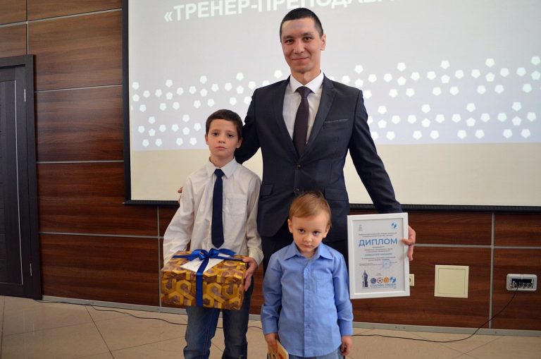 В Твери вручили награды тренерам и их ученикам