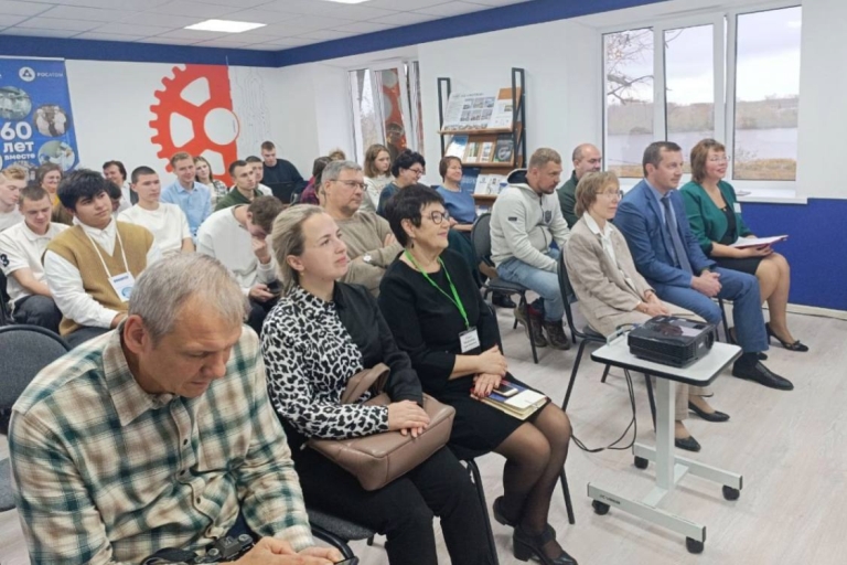 В Тверской области открыли конференц-зал для профориентационной работы Центра карьеры