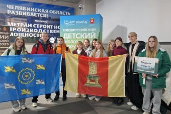 Юные экологи из Тверской области стали победителями III Всероссийского детского экологического форума