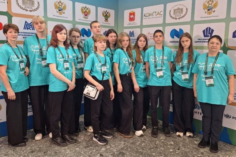 Юные экологи из Тверской области стали победителями III Всероссийского детского экологического форума