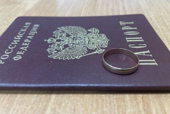 Жительница Тверской области помогала мигрантам заключать фиктивные браки