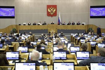 За принятием проекта бюджета РФ в первом чтении следили в Заксобрании Тверской области