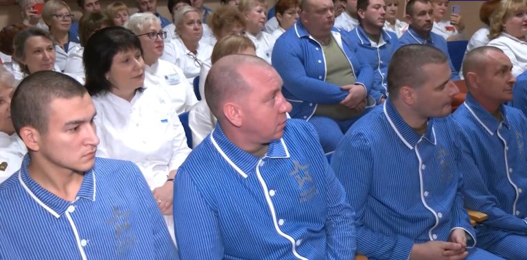 Раненым участникам СВО и медперсоналу госпиталя в Твери вручены госнаграды