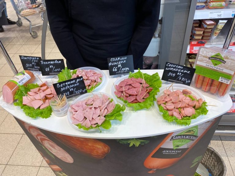 Фестиваль продукции местных производителей в Тверской области станет регулярным