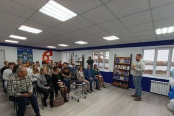 В Тверской области открыли конференц-зал для профориентационной работы Центра карьеры