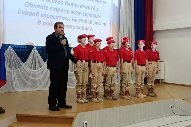 Дом Юнармии открылся в Андреаполе Тверской области