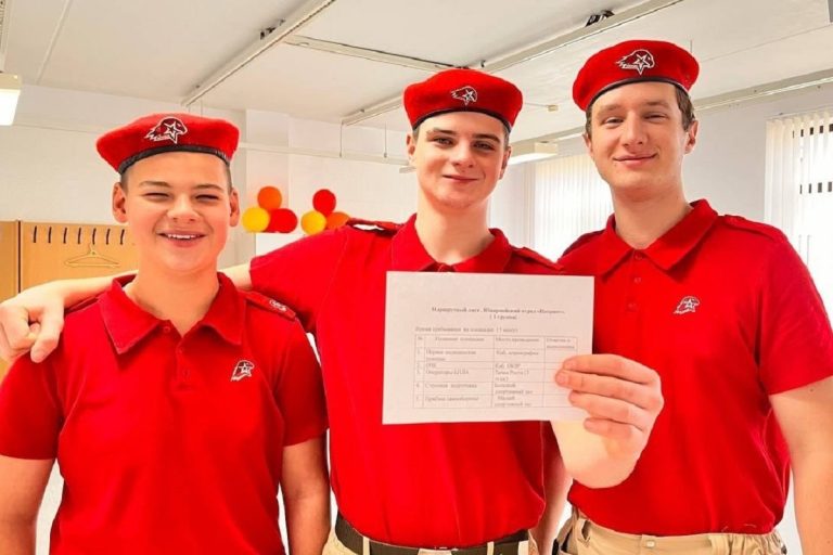 Дом Юнармии открылся в Андреаполе Тверской области Дом Юнармии открылся в Андреаполе Тверской области