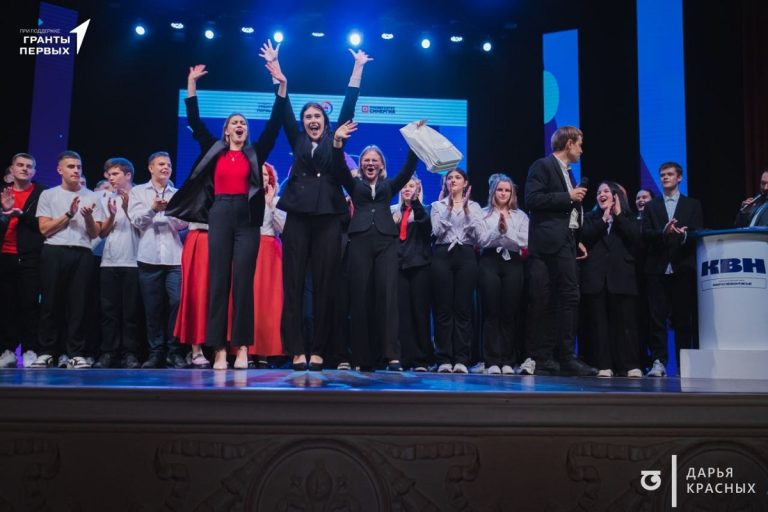 В Твери определены победители региональной игры Кубка колледжей КВН