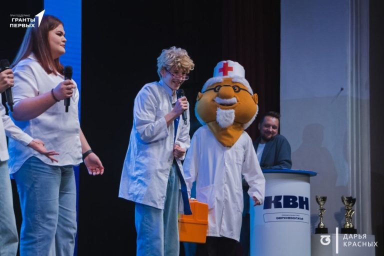 В Твери определены победители региональной игры Кубка колледжей КВН В Твери определены победители региональной игры Кубка колледжей КВН