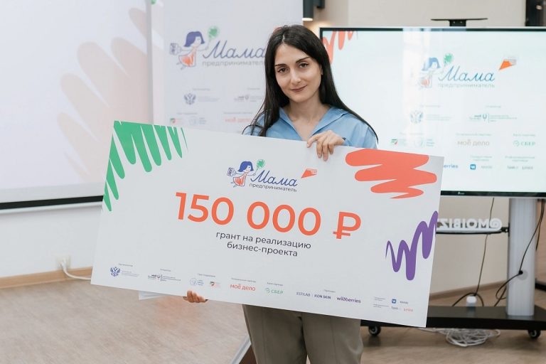 Основательница керамической мастерской стала победительницей проекта «Мама-предприниматель» в Тверской области