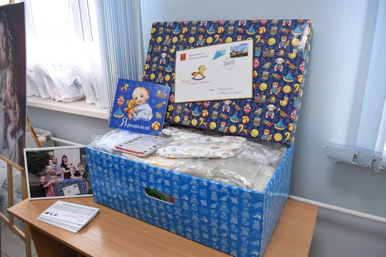 Крестильным набором дополнят подарок для новорожденных в Тверской области Крестильным набором дополнят подарок для новорожденных в Тверской области