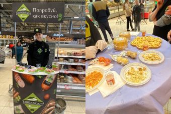 Фестиваль продукции местных производителей в Тверской области станет регулярным