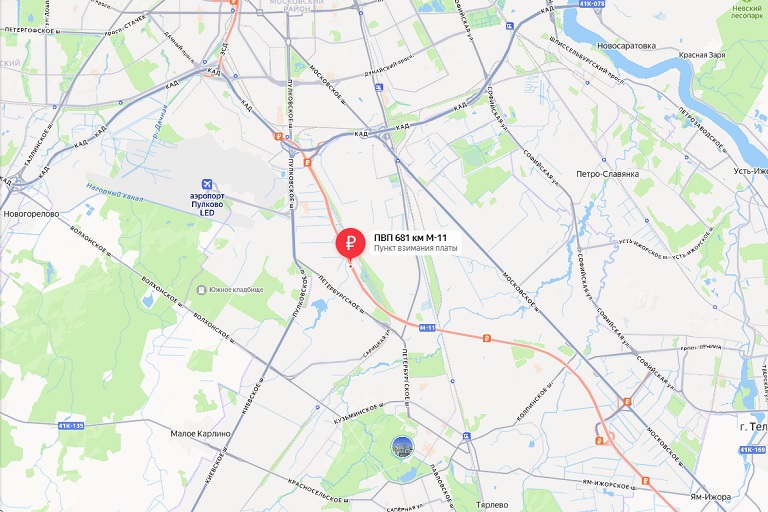 Ночью на трассе М-11 несколько раз полностью остановят движение