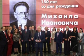 Открывая выставку к 150-летию Михаила Калинина Владимир Васильев рассказал о "лучшей в стране" Тверской области