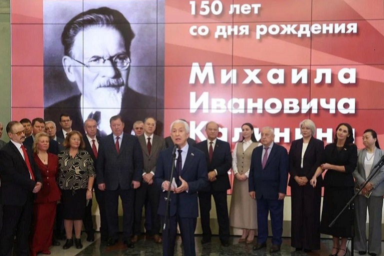 Открывая выставку к 150-летию Михаила Калинина, Владимир Васильев рассказал о "лучшей в стране" Тверской области