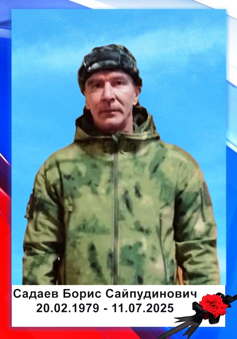 В Тверской области простятся с бойцом, который почти три года воевал на СВО