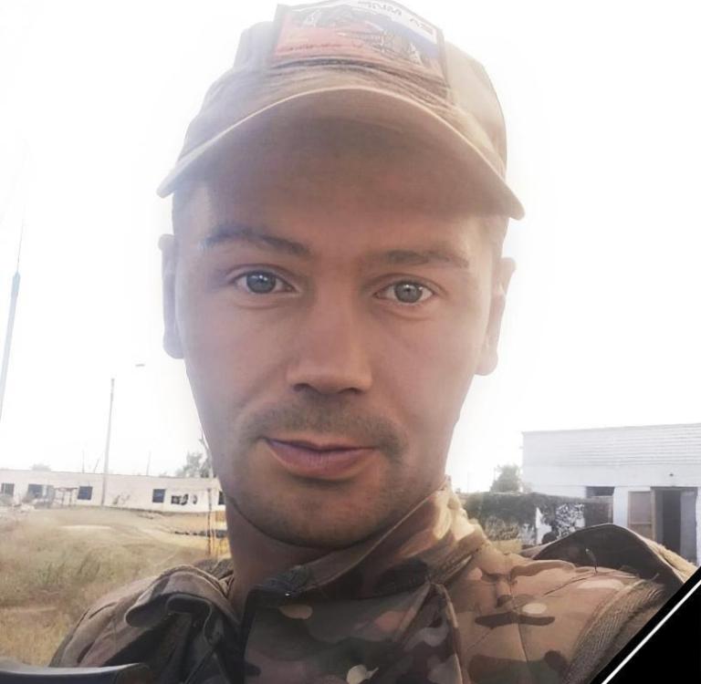 Жители Тверской области простились с бойцом, погибшим на СВО