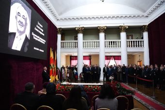 Верхневолжье простилось с Почетным гражданином Тверской области Александром Тягуновым