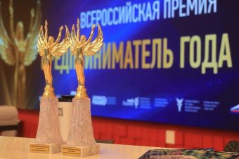 Тверские предприниматели могут стать лучшими в России в 2025 году