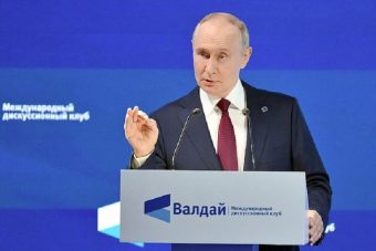Президент России призвал россиян быть готовыми "к чему угодно"