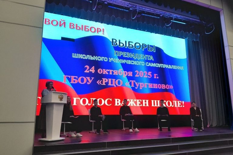 В школах Тверской области внедряется практика ученического самоуправления