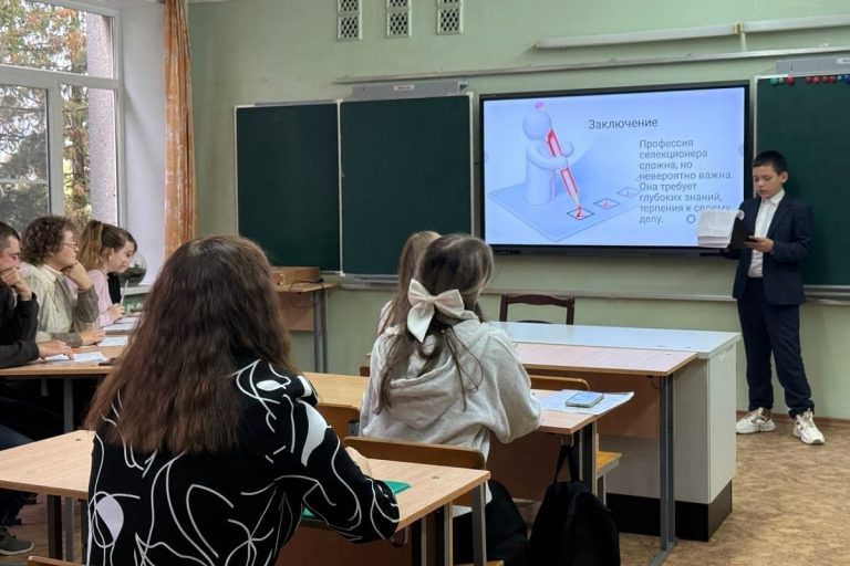 В Тверской области определили победителей регионального этапа Всероссийского конкурса юных аграриев им. К.А. Тимирязева