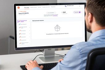 Быстрый старт: тестовый доступ к «Турбо Облаку» можно активировать через Госуслуги Быстрый старт: тестовый доступ к «Турбо Облаку» можно активировать через Госуслуги