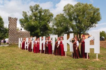 Тверская область удостоена наград в сфере событийного туризма