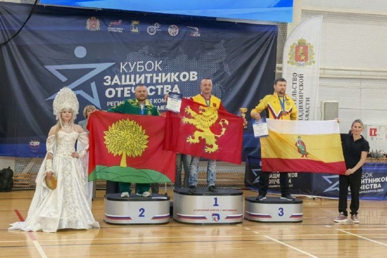 Ветераны СВО из Тверской области завоевали шесть медалей на «Кубке Защитников Отечества»
