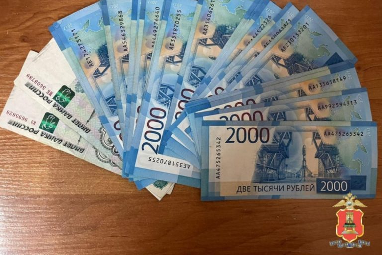 Тверские таксисты спасают пенсионеров от мошенников