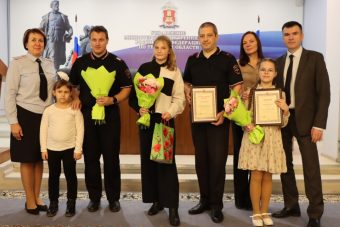 В Твери наградили победителей конкурса детского рисунка «Мои родители работают в полиции»