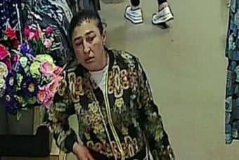 Цыганка обокрала жительницу Твери