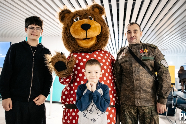 В Твери прошло участникики СВО и члены их семей доказали, что «Отцы и дети: вместе - сильнее!»