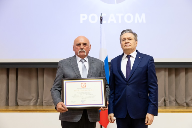 Работник Калининской АЭС отмечен почётной грамотой Президента Российской Федерации