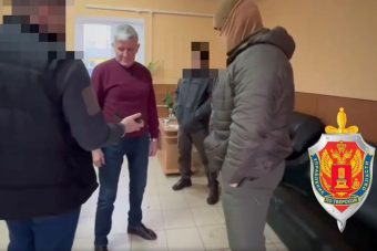 В Тверской области задержан "решала" вопросов с правоохранительными органами