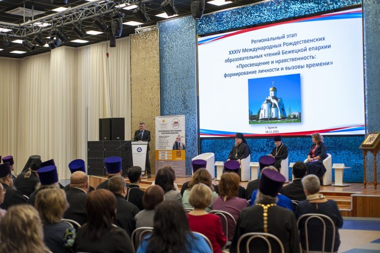 В Тверской области состоялся региональный этап XXXIV Международных Рождественских образовательных чтений 