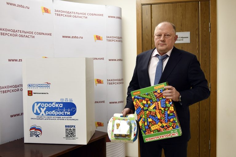 В Тверской области собирают "награды за мужество" для детей с тяжелыми заболеваниями