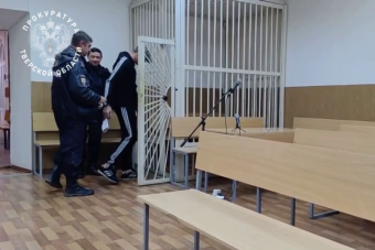 В Тверской области мужчина пытался сжечь бывшую возлюбленную и ее подругу В Тверской области мужчина пытался сжечь бывшую возлюбленную и ее подругу