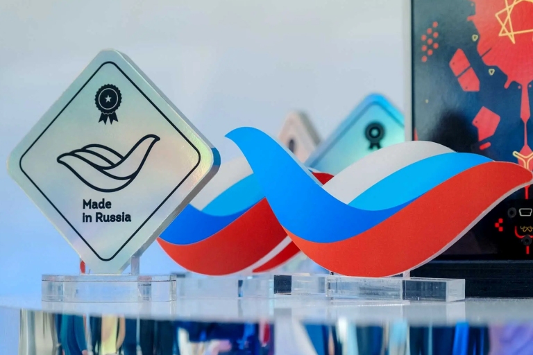 Ещё три компании из Тверской области присоединились к нацбренду «Сделано в России»