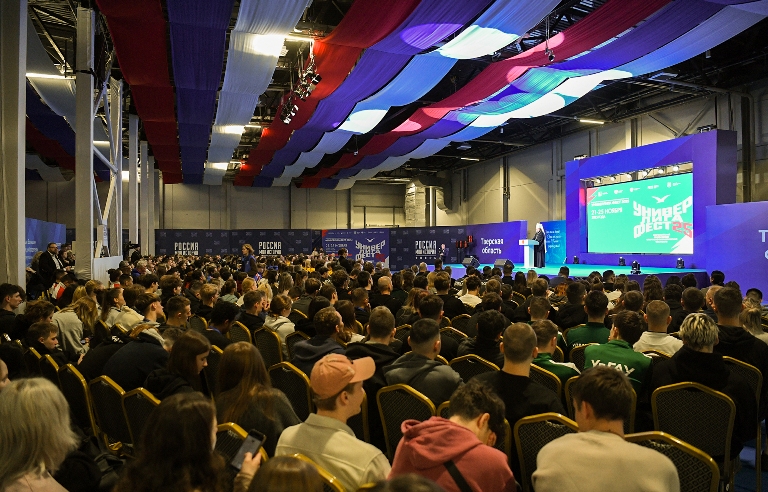 В Твери открылся Всероссийский студенческий спортивно-патриотический фестиваль «УниверЛигаФест 2025»