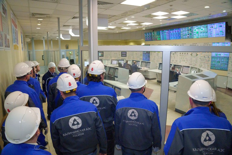 На площадке Калининской АЭС обсудили Стратегию цифровой трансформации электроэнергетики России до 2030 года