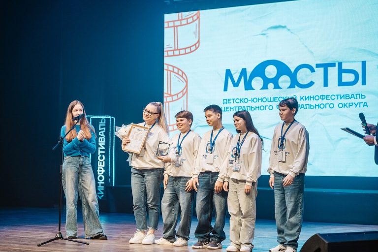 В Твери определили победителей III кинофестиваля ЦФО «Мосты»